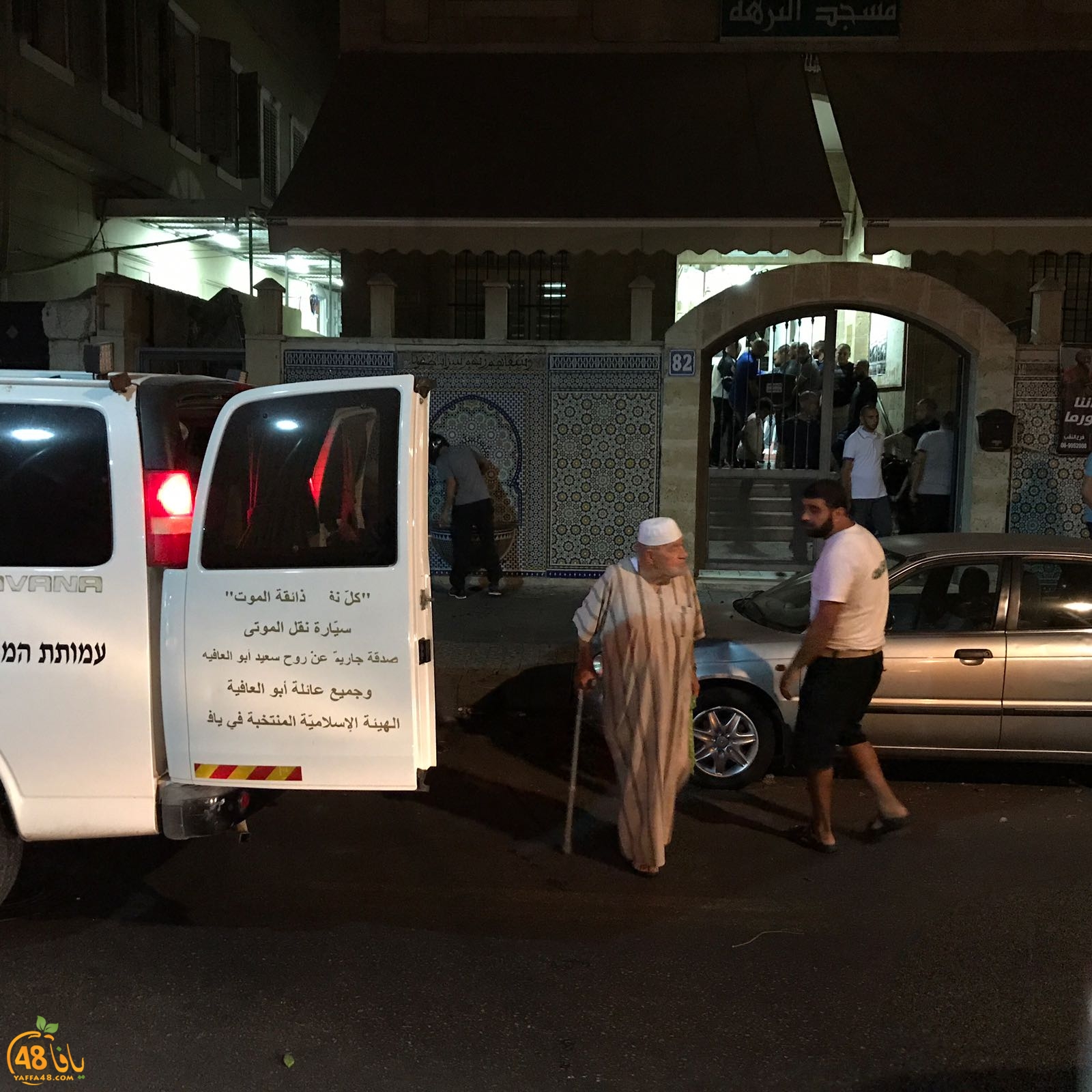 WhatsApp Image 2017-09-23 at 06.11.00.jpeg